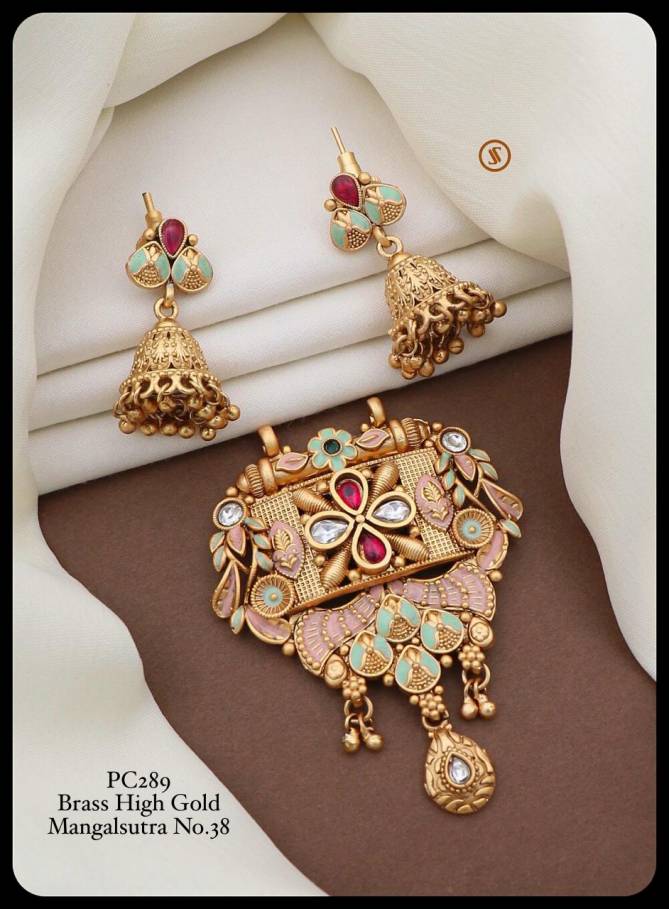 Pc 28 Fancy Brass High Gold Mangalsutra Pendal Butti Exporters in India
